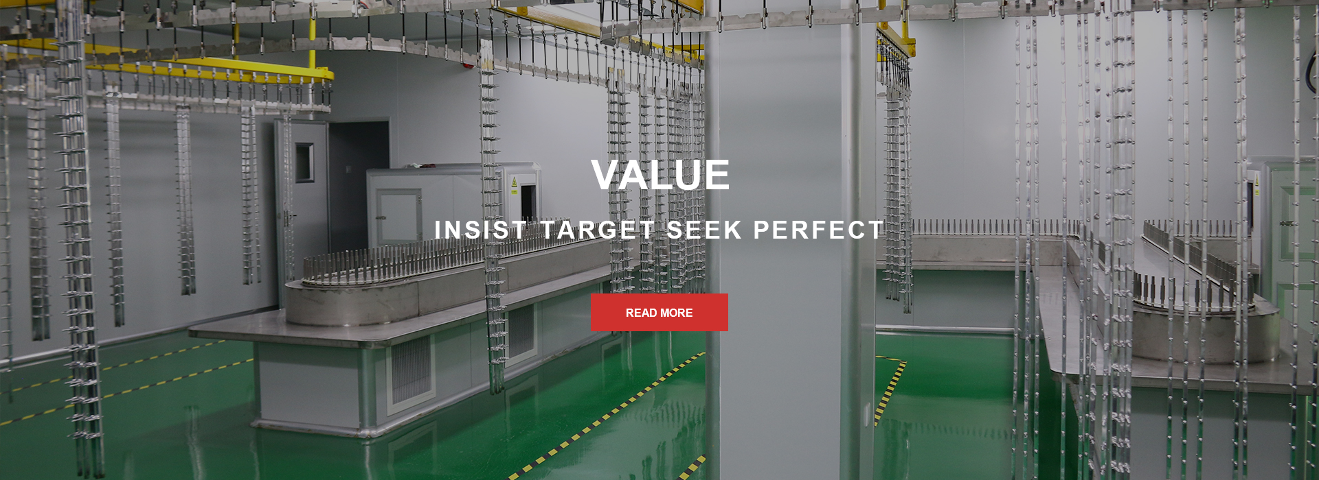 瞬立自動(dòng)化工程有限公司